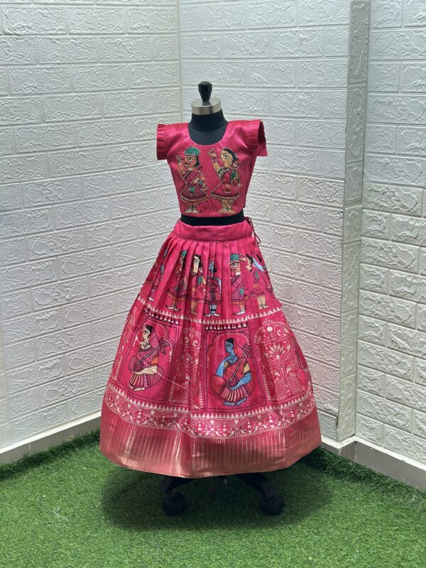 Pink Tussar Silk with Jaccard Border