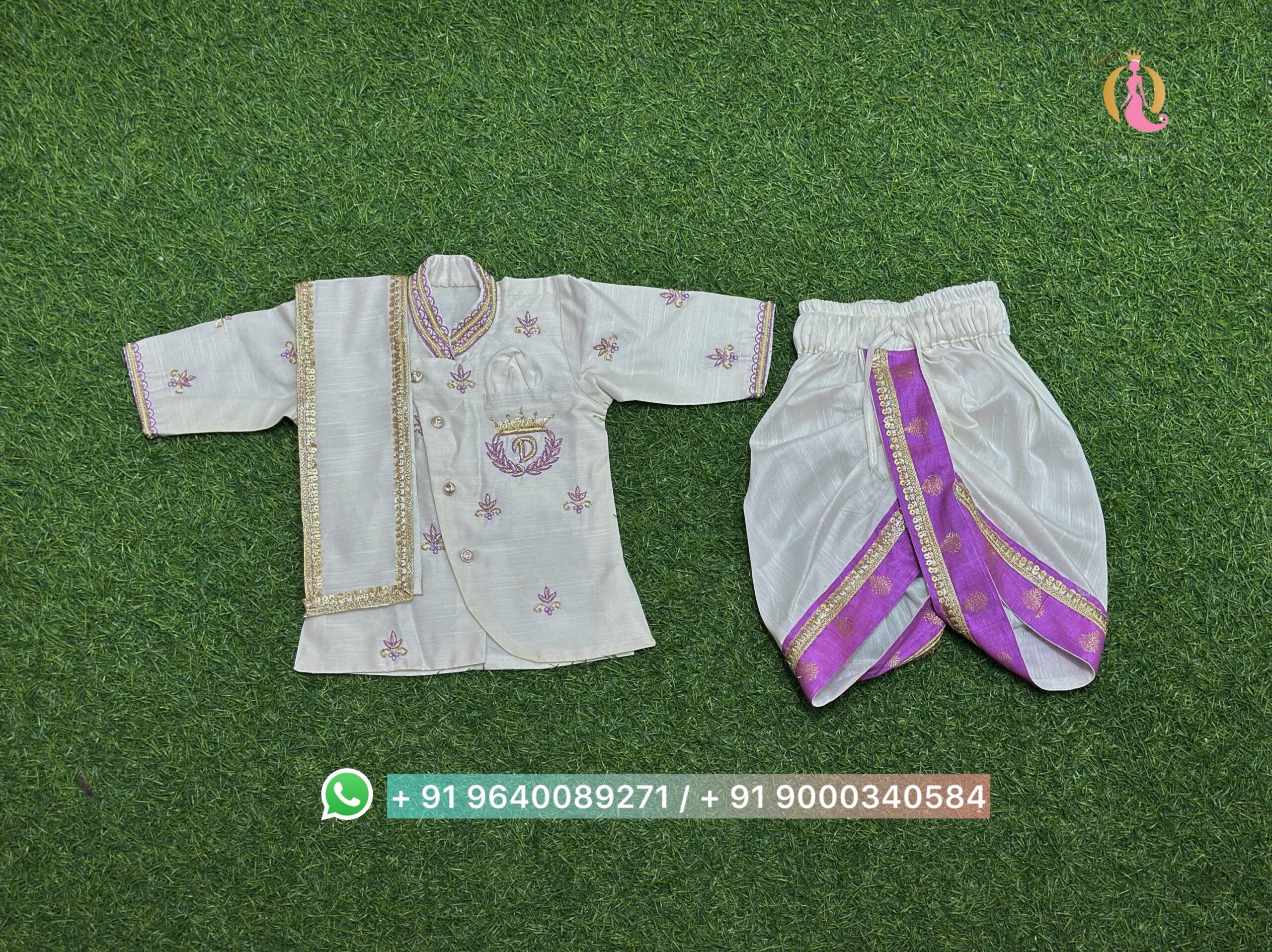Next Product Image