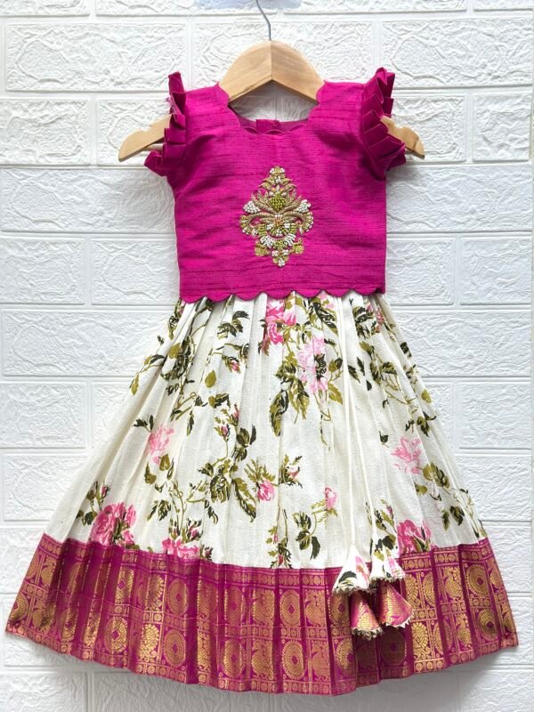 Pure Raw Silk Cream Lehenga Set