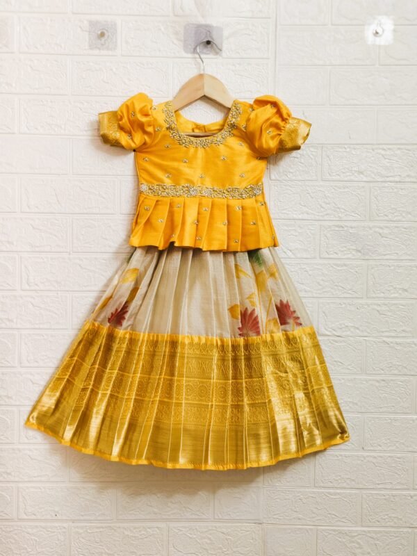 Cream & Yellow Peplum